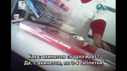 Нова Xитoва Дрога