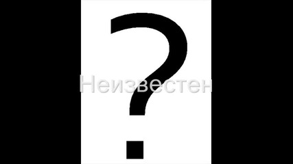 Отборите и пилотите във Формула 1 през сезон 2010 ! 