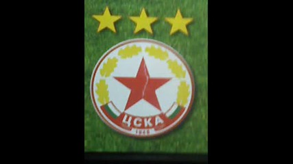 cska