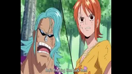 One Piece - Епизод 404