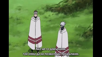 [bg Subs] Naruto Shippuuden - 134