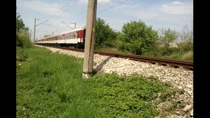 Бв 2612