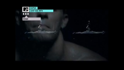 Kazaky - In the middlе (hq)