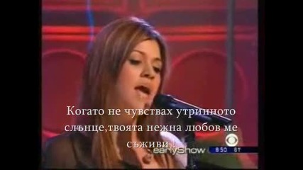 Kelly Clarkson Some Kind Of A Miracle Превод Live The Early Show May 15, 2003 