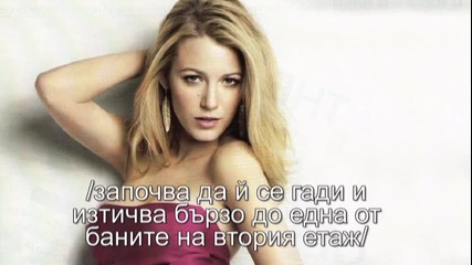 Dangerous Game S02 E08