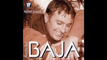 Nedeljko Bajic Baja - 2004 - 13 - Nepravda