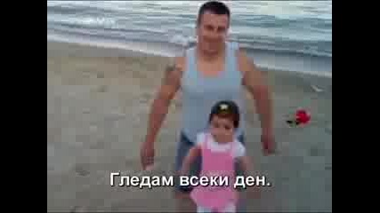 Химна на Иван и Андрей