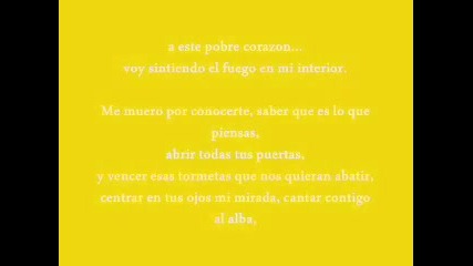 Me Muero Por Conocerte - Alex Ubago Y Amaia Montero