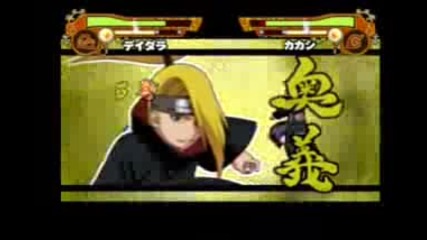 Narutimate accel 2 Kakashi Vs Deidara 