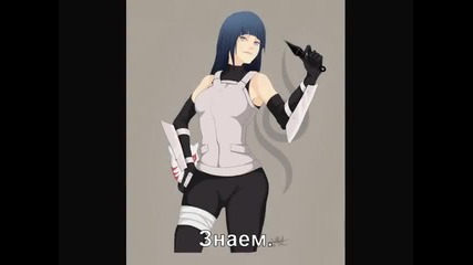 Sasusaku sezon 4 epizod 15 [fic] loves