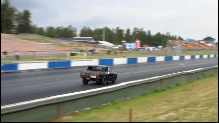 Ne se gavri s moskvich 