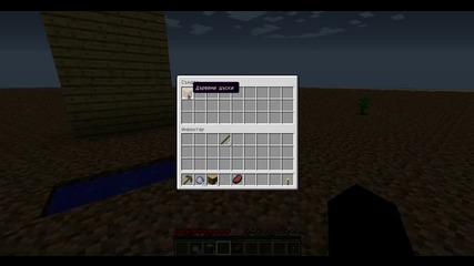 Minecraft Farm epizod 2