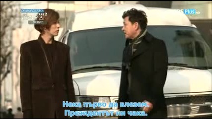 Full House Take Ii E05-(part 1)