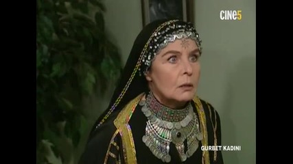 Гурбетчийката - еп.47 (rus audio)