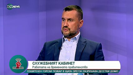 Калоян Методиев: "Има такъв народ" върви към несистемна неолиберална формация