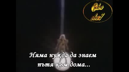 Tina Turner - We Don`t Need Another Hero +Превод