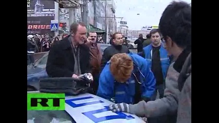 Атентат в Московското метро (29.03.10) 