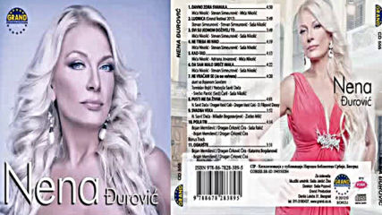 Nena Djurovic - Ne treba mi niko - Audio 2012 Hd