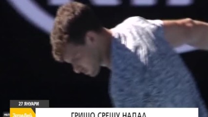 В "Здравей, България" на 27 януари очаквайте