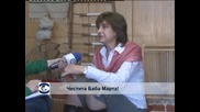 Честита Баба Марта