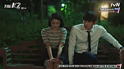 The K2 E05 [част 2/2]