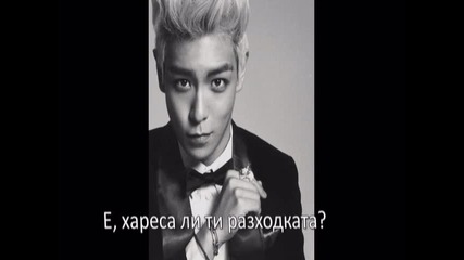 Аcquaintance,friendship,love ~18 ep~