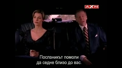 Early.edition.s2e07.tvrip.bgsub. 