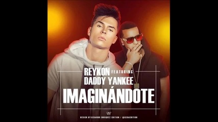 **превод** Reykon Ft Daddy Yankee - Imaginandote