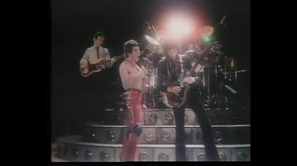 Queen - Save Me - Video 