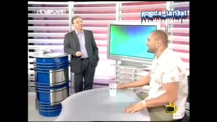 Жената е добър фитнес уред смях - Господари на ефира 11.07.2008