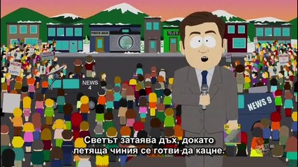 South Park / Сезон 13, Епизод 06 / Бг Субтитри