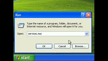 Изключване на Центъра за сигурност в Windows Xp.