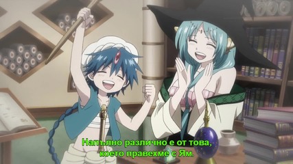 [gfotaku&easternspirit;] Magi The Kingdom of Magic – 08 bg sub [720p]