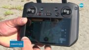 За 5 минути: Дрон установи 32 незаконни обекта върху пясъчните дюни на „Вромос”