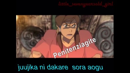 Legend of Korra - Witch Hunt [beta]