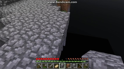 Minecraft:skyisland survival ep.7[градина]