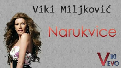 Viki Miljkovic __ Narukvice __ 2003