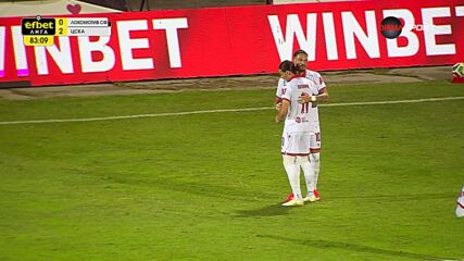 Goal by PFC CSKA Sofia