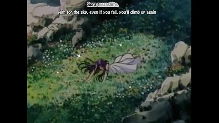 Saint Seiya Tv 30