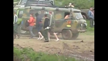 UAZ