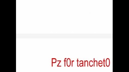 Късно за любов .. pz f0r tanchet0 { } 