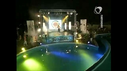Desislava Ft. Igrata - Nqma Te Do Men (remix)