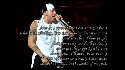 Nate Dogg & Eminem - Till I Collapse + превод