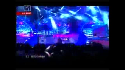 Deep Zone Balthazar - Dj, Take Me Away ( Eurovision 2008 Bulgaria )