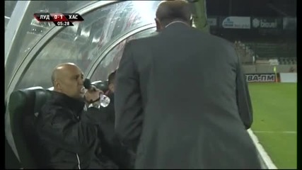 ВИДЕО: Хасково хвърли Лудогорец в размисли