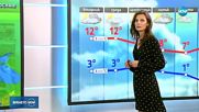 Прогноза за времето (12.11.2018 - централна емисия)