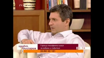 Люба Кулезич - Паралели меридиани23.09