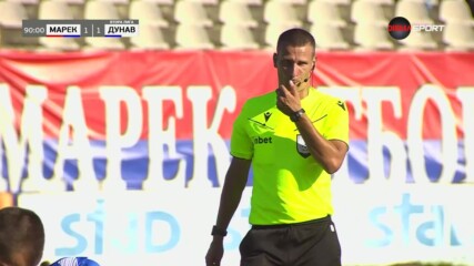 Марек - Дунав 1:1 /репортаж/