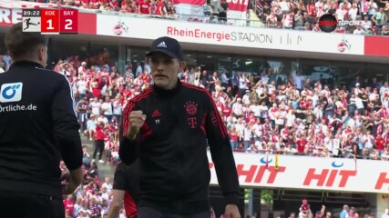 Кьолн - Байерн Мюнхен 1:2 /репортаж/
