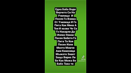 Vid_25781007_211122_335.mp4